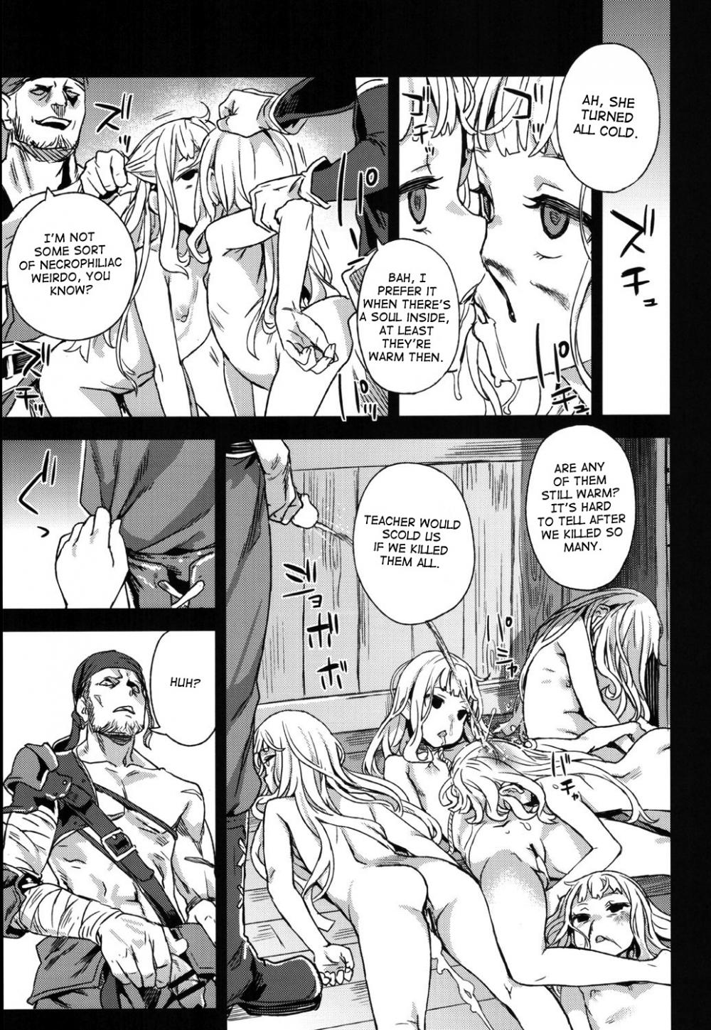 Hentai Manga Comic-Victim Girls 20 THE COLLAPSE OF CAGLIOSTRO-Read-22